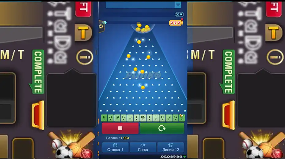 plinko скачать на андроид бесплатно безопасно